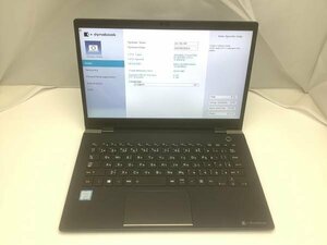 ジャンク!TOSHIBA GX83/JLE○Core i5 8250U 1.6G 8G 256G