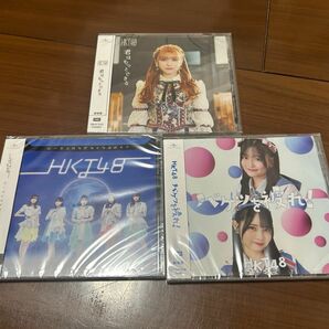 HKT48 劇場版CD3枚セット