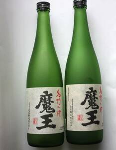 空瓶　魔王　焼酎　７２０ｍｌ空き瓶　２本　白玉醸造会社　中古　芋焼酎の瓶