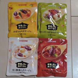 カゴメ 野菜と豆の具だくさん スープ 