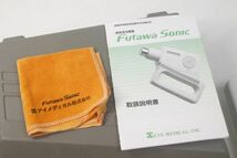 動作確認済　アイメディカル フタワソニック超音波治療器 視力回復 Futawa Sonic_画像6