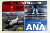 AIRLINE 月刊エアライン/2011年　1月-12月　12冊揃いセット_画像4