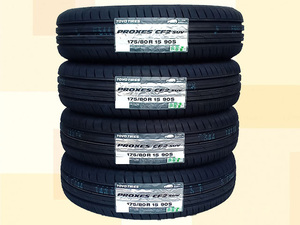 175/80R15 90S TOYO トーヨー プロクセス PROXES CF2 SUV 24年製 正規品 送料無料 4本税込 \27,200 より 1