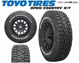 235/70R16 106Q RWL TOYO トーヨー オープンカントリー OPEN COUNTRY R/T 24年製 正規品 ホワイトレター 送料無料 4本税込 \63,800 より 1