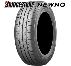 175/65R15 84H BRIDGESTONE ブリヂストン ニューノ NEWNO 23年製 正規品 送料無料 4本セット税込 \33,560 より 1