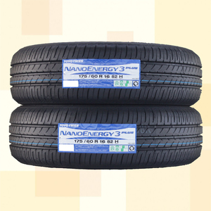 175/60R16 82H TOYO トーヨー ナノエナジー NANOENERGY3PLUS 24年製 正規品 2本送料税込 \17,100 より 1