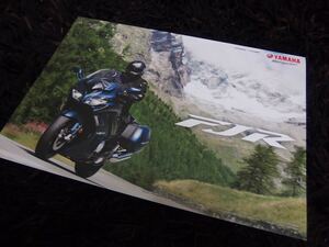  Yamaha YAMAHA FJR 2018.01 catalog new goods great popularity 