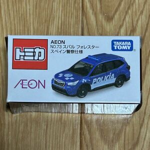 スバル　フォレスター　イオン　限定　トミカ　タカラトミー　新品　スペイン警察仕様　警察　パトカー