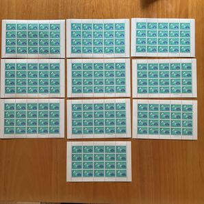 議会開設80年記念 15円切手 1970年発行 切手シート 国会議事堂と鳩の画像1