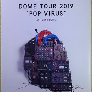 【初回限定版】 星野源 DOME TOUR 2019 POP VIRUS AT TOKYO DOME VIZL-1598