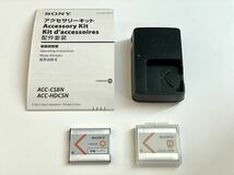 【美品】　SONY サイバーショット DSC-QX100 （ブラック）　純正アクセサリーキット付き_画像6