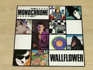 The Monochrome Set - Wallflower 12EP new wave ネオアコ