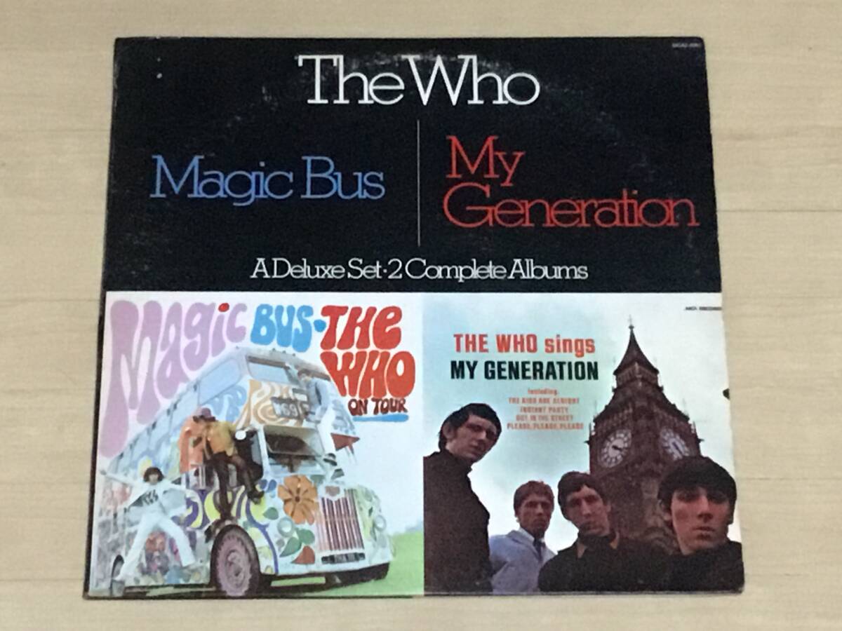 Yahoo!オークション -「the who my generation」(レコード) の Yahoo!オークション -「the who my generation」(レコード) の