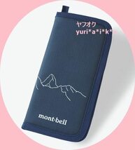 ・　mont-bell　ファスナー式　トラベル・ポーチ　サライ付録/モンベル/カード/切符/チケット_画像1