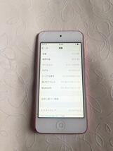 iPod touch 第5世代　32GB _画像5