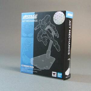 【新品・未開封】魂STAGE ACT MECHANICS （2個入り） ROBOT魂 ver.A.N.I.M.E.等にお使いください！　魂ステージ　ACT5 ACT.5と同じ