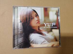 YUI MY SHORT STORIES 完全生産限定盤 Blu-Spec CD　ユイ　ベストアルバム　BEST