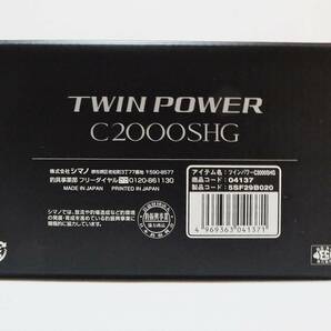 ★シマノ 20 TWINPOWER ツインパワー C2000SHG★新品未使用品の画像7