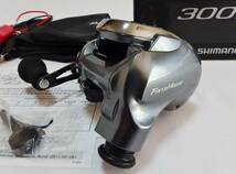 ★シマノ 15 フォースマスター ForceMaster 300DH★SHIMANO_画像7