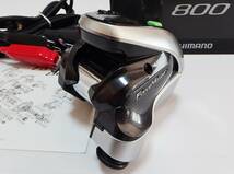 ★シマノ 15 フォースマスター ForceMaster 800★SHIMANO_画像7