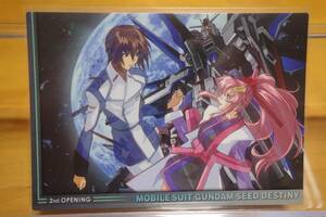 機動戦士ガンダムSEED DESTINY カードダスマスターズ オープニングシーンカード キラ・ヤマト＆ラクス・クライン(バルトフェルド)