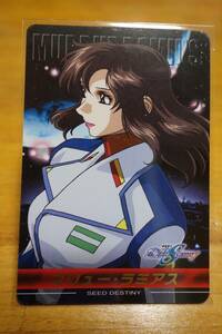 機動戦士ガンダムSEED DESTINY カードダス マリュー・ラミアス CH-59