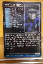 機動戦士ガンダムSEED DESTINY part01 アーサー・トライン CH-42_画像2