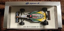 スパークモデル 1/43 ロータス・109・無限 1994年 ヨーロッパGP エリック.ベルナール spark Eric.Bernard 1994 European GP Lotus・Mugen_画像9