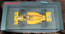 スパークモデル 1/43 ロータス・99T・ホンダ 1987 モナコGP優勝 アイルトン.セナ spark Ayrton.Senna 1987 Monaco GP Winner Lotus・Honda_画像8