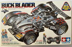 TAMIYA タミヤ 1/32 ミニ四駆 BUCK BLADER バックブレーダー ディスプレイタイプ 未組立品 1997年製当時物 日本製 当時物 現状品 絶版品