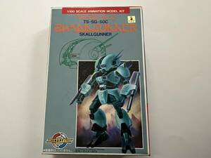 BANDAI バンダイ 蒼き流星SPTレイズナー 1/100 No.13 TS-SG-50C SKULLGUNNER スカルガンナー 1996年再販品 未組立品 当時物 絶版品 現状品