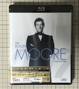 ◆『007/ロジャー・ムーア』7作品 Blu-ray BOX / 新品未開封