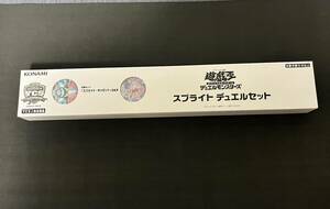 遊戯王 YCSJ OSAKA スプライトデュエルセット　未開封