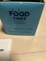 ニッソー FOOD TIMER(フードタイマー) 観賞魚用自動給餌器 グレー②_画像3