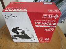 GS YUASA バッテリー YB16CL-B 新品/在庫品・処分セール！_画像9