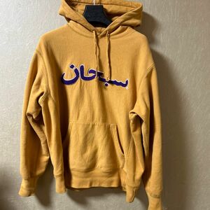 最安値？！Supreme Arabic Logo Hooded Sweatshirt シュプリーム　アラビック　パーカー　