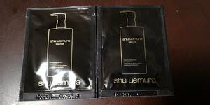  Shu Uemura black cleansing oil oil cleansing 2 batch sample postage 63 jpy 