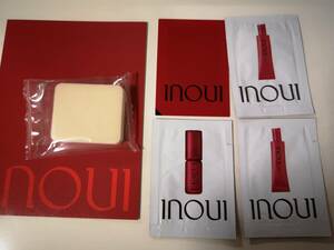 新品 資生堂 inoui インウイ リキッドファンデーション パウダーファンデーション プライマー 下地 サンプル 送料63円