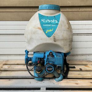 ★動作未確認★ジャンク★噴霧器 背負動力散布機 KUBOTA クボタ　S0059D−25−A 農機具