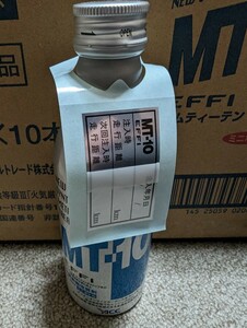 MT-10 ミニボトル　オイル添加剤150ml　1本　ステッカー1枚　送料無料