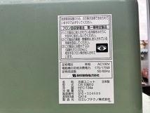 宮城県発 静岡製機 さいこ 玄米低温貯蔵庫 GX14 14袋 米 保冷庫 100V 中古 売切!!_画像7