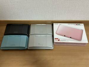 Nintendo 3DS LL まとめ ATRPK