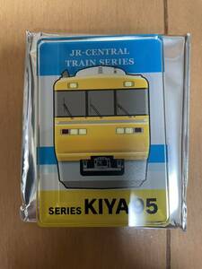 JR東海　東海鉄道シリーズ　トレーディングアクリルマグネット キヤ95　良品