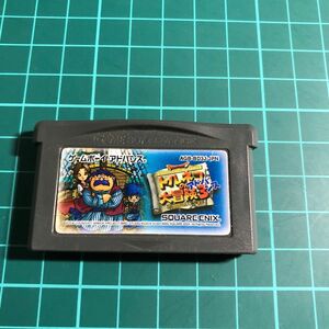 トルネコの大冒険3アドバンス GBA