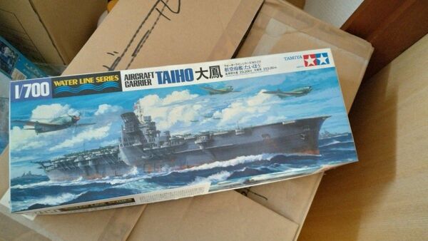 未使用未組立　ウォーターラインシリーズ　タミヤ 1/700 航空母艦　大鳳