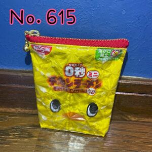 【Ｎｏ．615】お菓子リメイクポーチ ポーチ 小物入れ