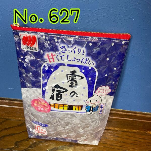 【Ｎｏ．627】お菓子リメイクポーチ ポーチ 小物入れ