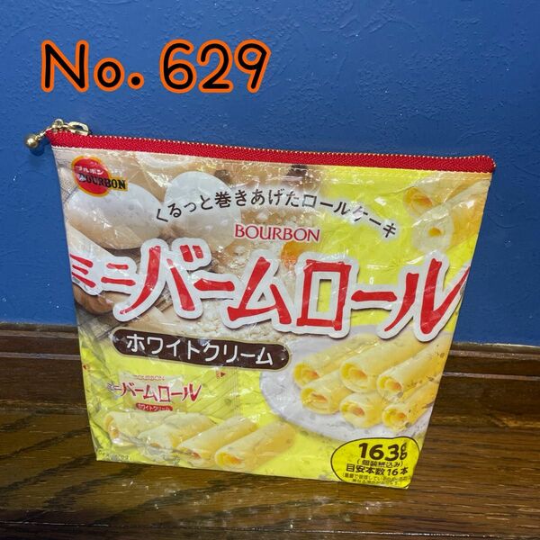 【Ｎｏ．629】お菓子リメイクポーチ ポーチ 小物入れ