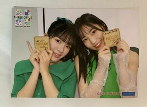 Juice=Juice 松永里愛/つばきファクトリー 豫風瑠乃 生写真 Hello! Project 2024 Winter ~THREE OF US~ 通販限定 DVDマガジンオフショット