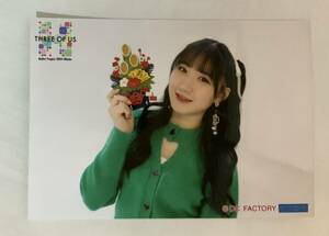 OCHA NORMA 広本瑠璃 生写真 Hello! Project 2024 Winter ~THREE OF US~ 通販限定オフショット